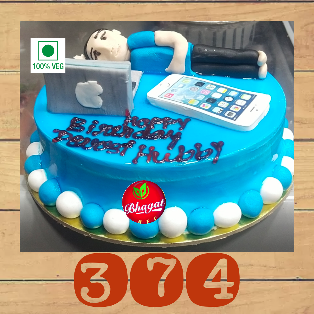 SLEEPING BOY CAKE
