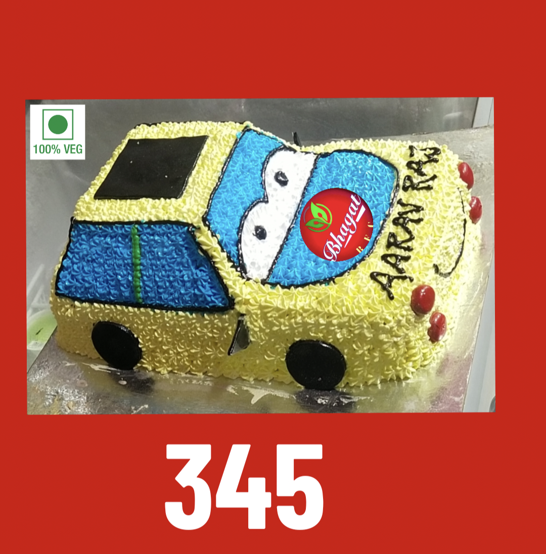 CAR CAKE