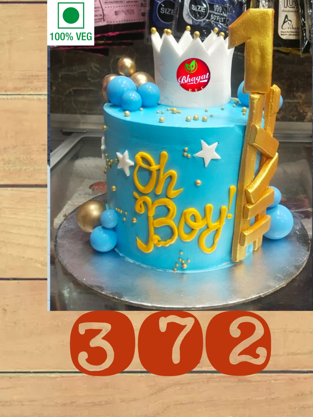 CROWN 👑 CAKE