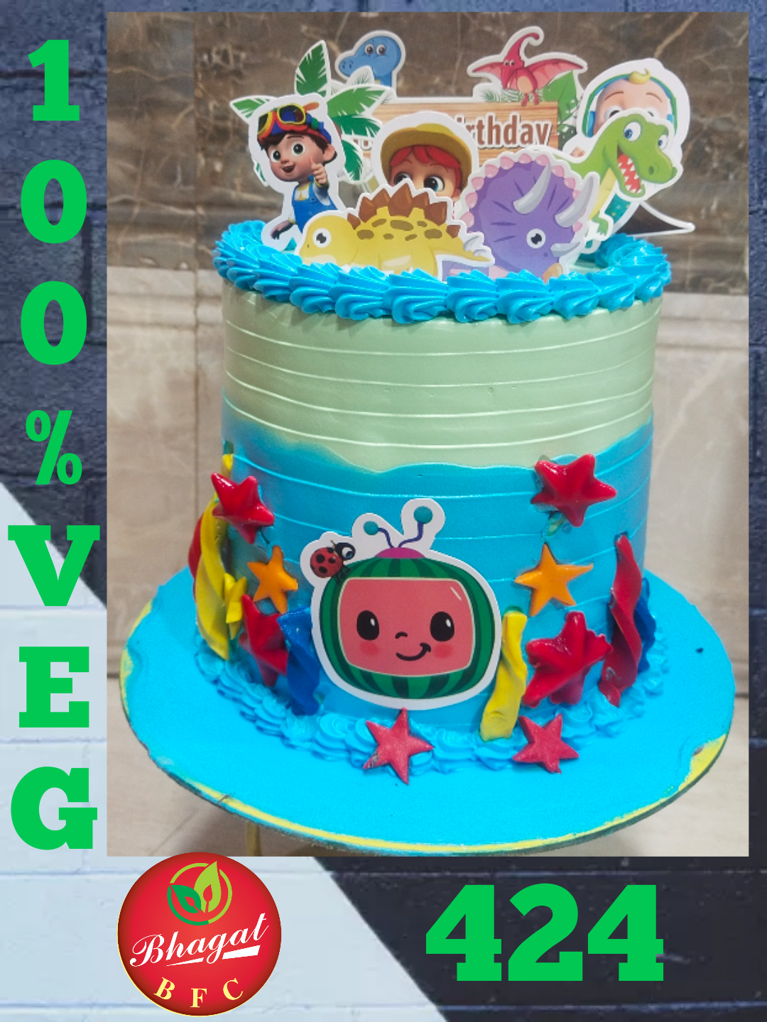 CARTOON CAKE