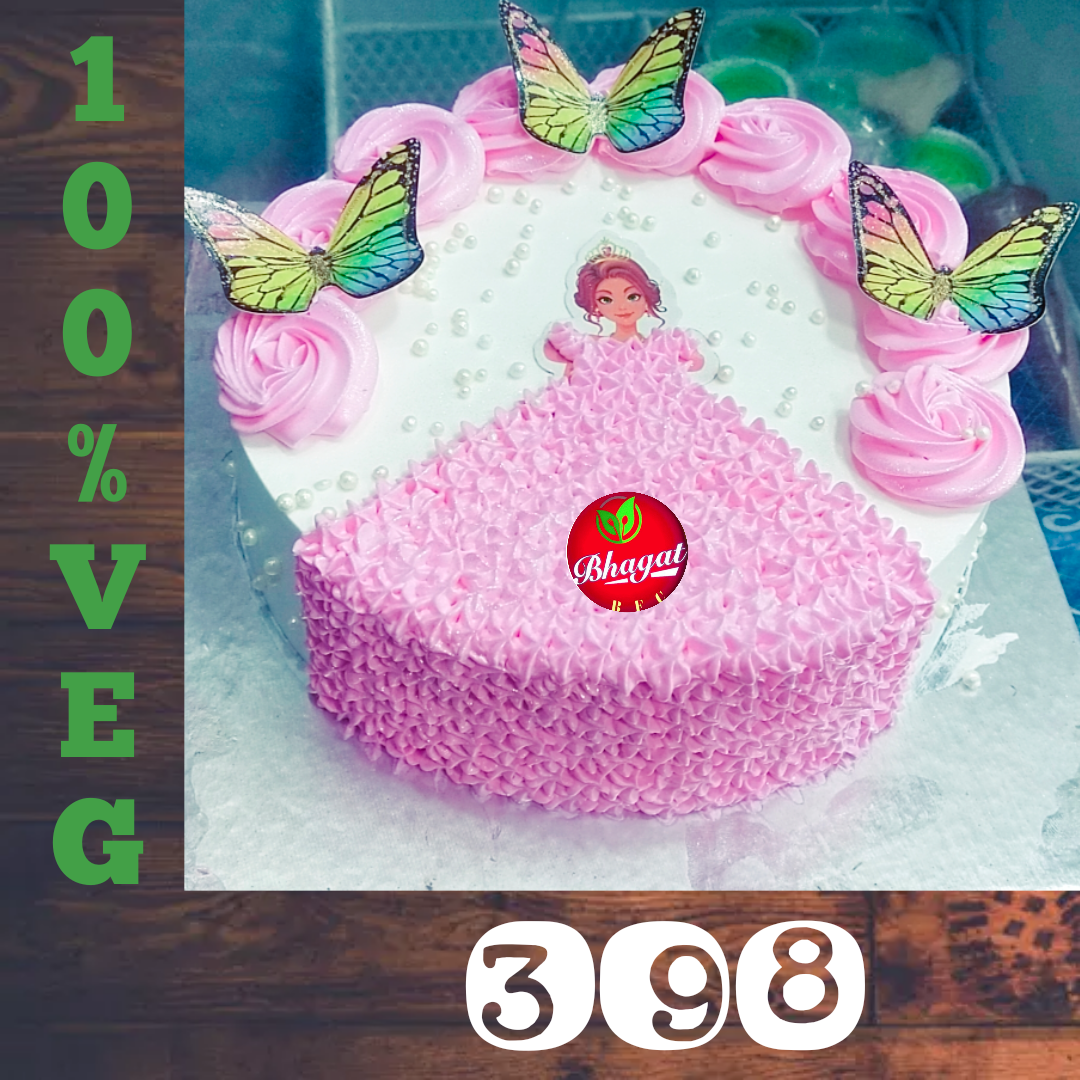 PARI CAKE