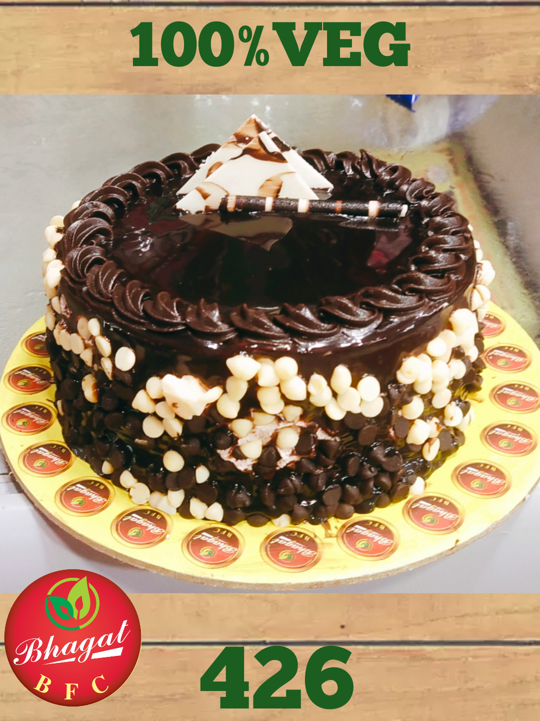 CHOCO CHIPS  CAKE