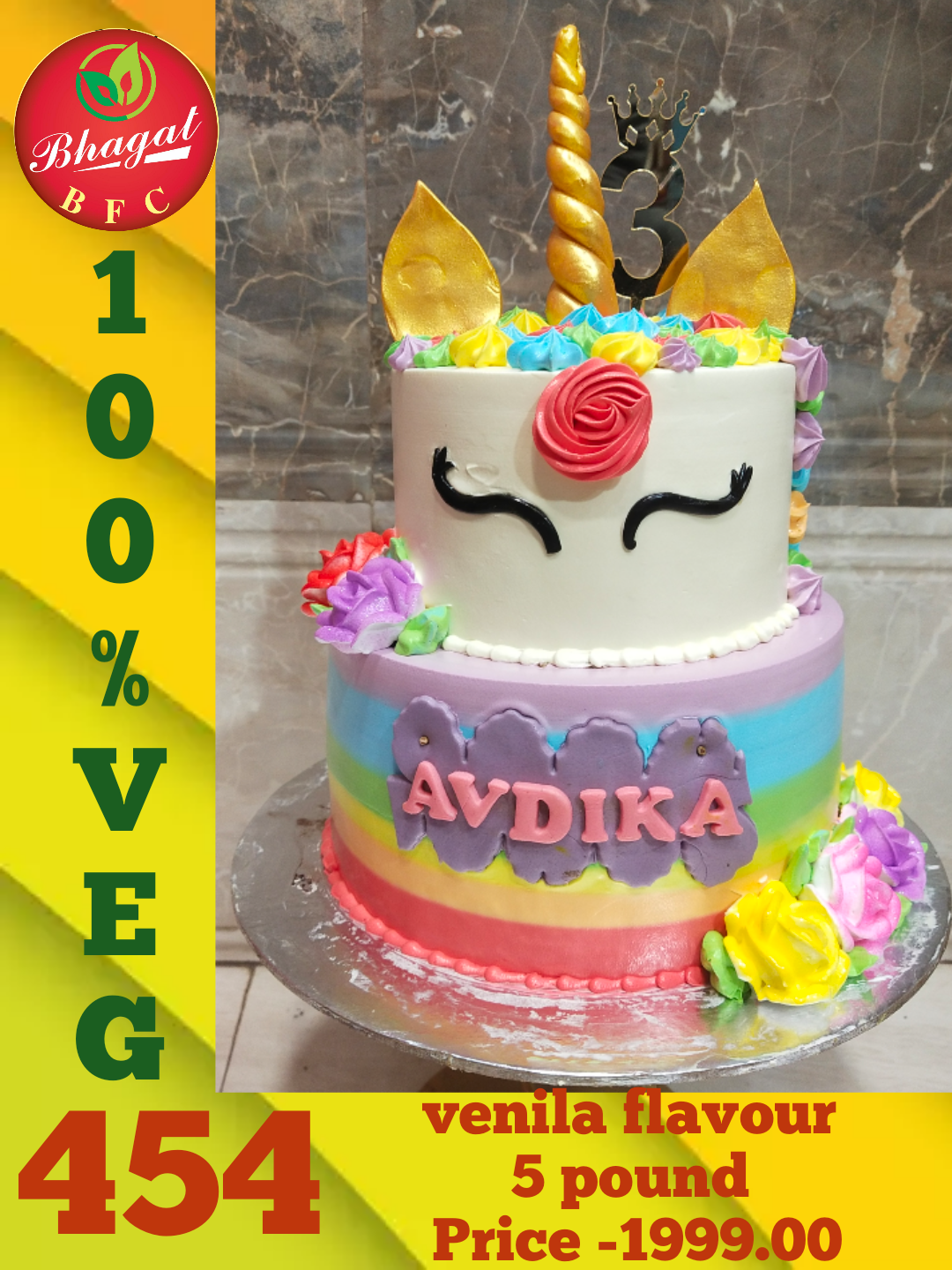 2 LAYER UNICORN CAKE