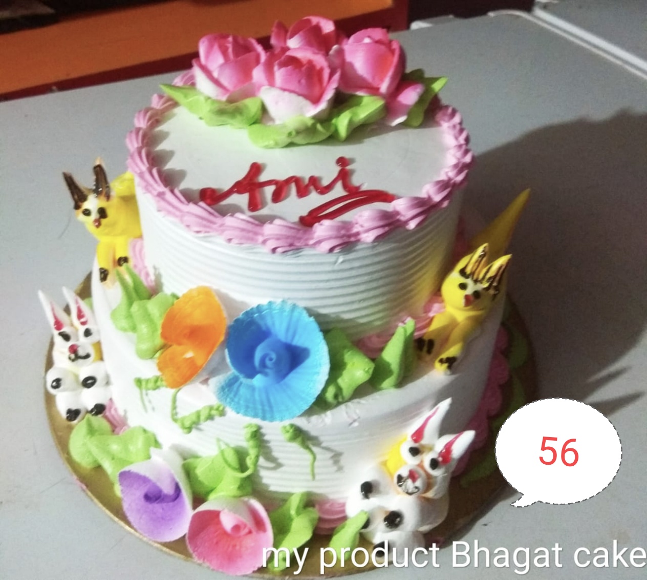 2 LAYER ANIMALS CAKE