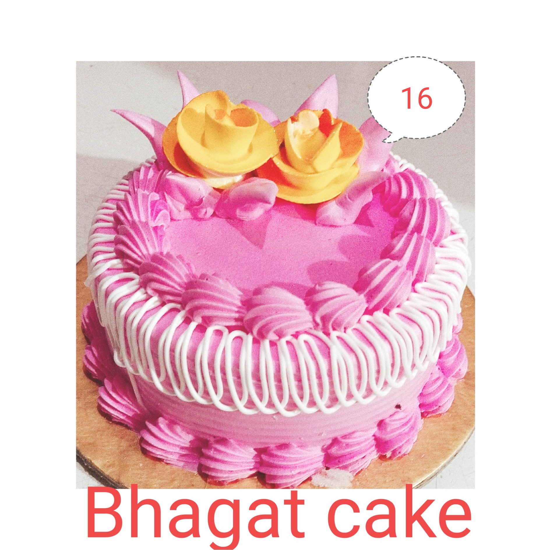 PINK CAKE