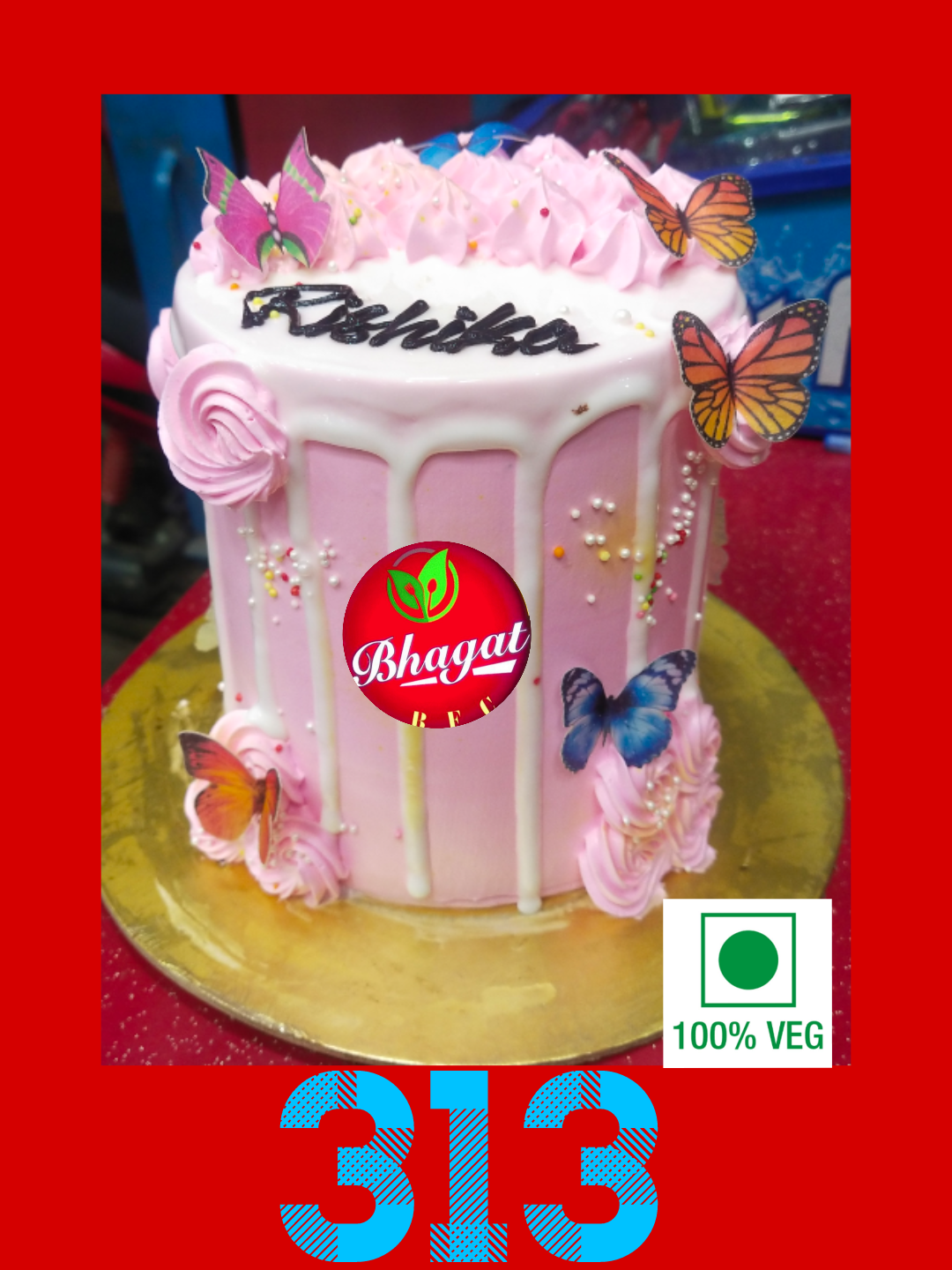 BUTTERFLY 🦋 CAKE