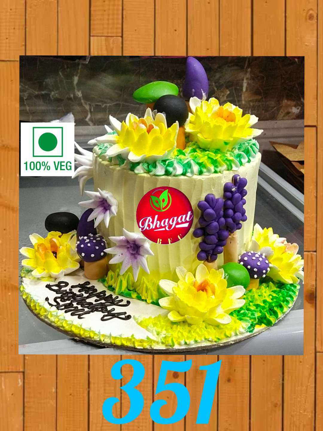 FLOWER CAKE