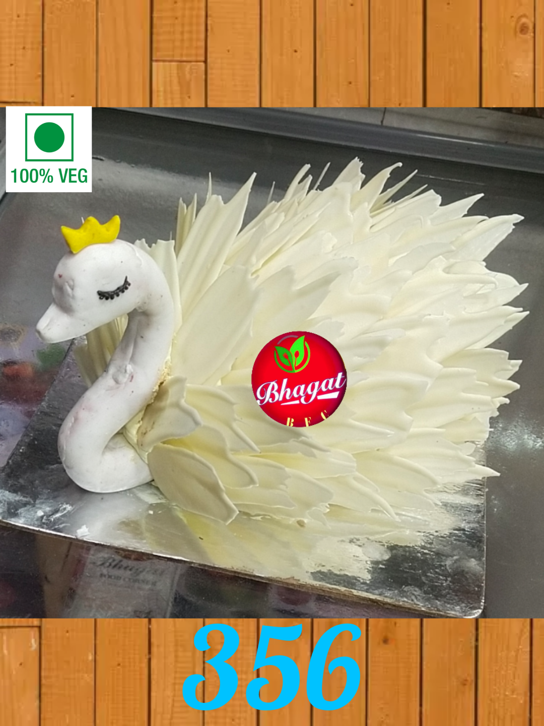 DUCK CAKE