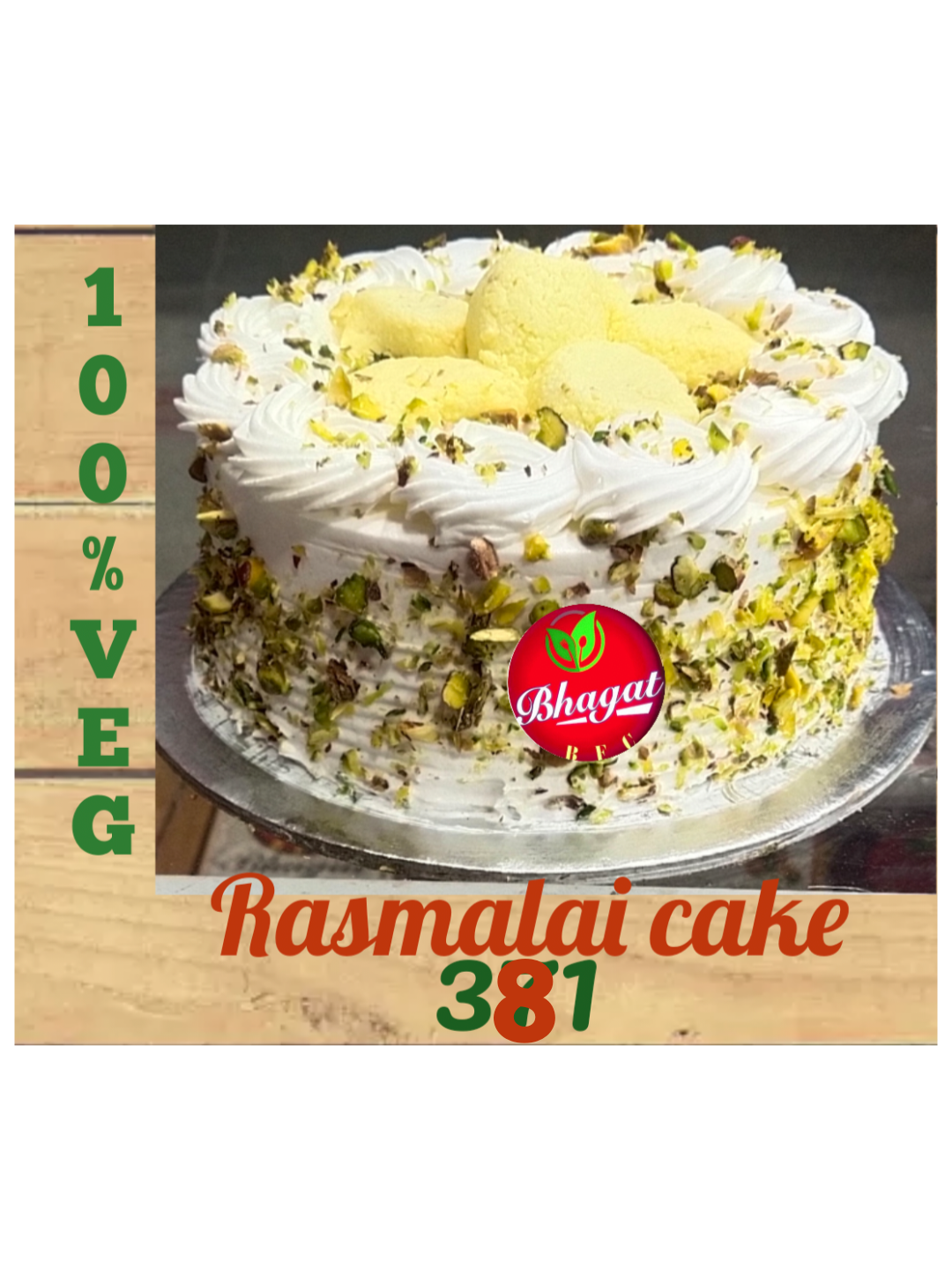 RASMALAI CAKE