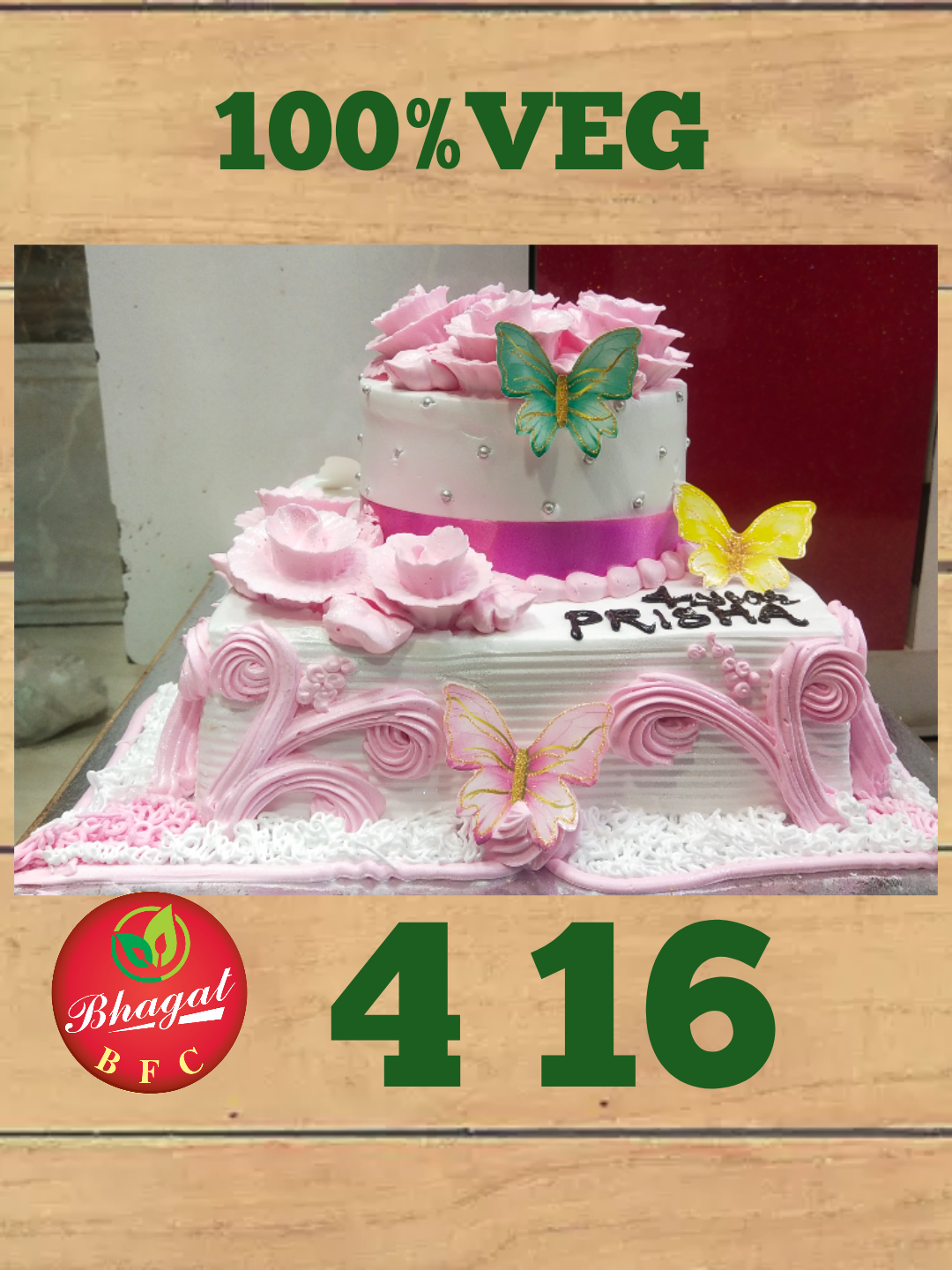 2 LAYER SQUARE ROUND CAKE