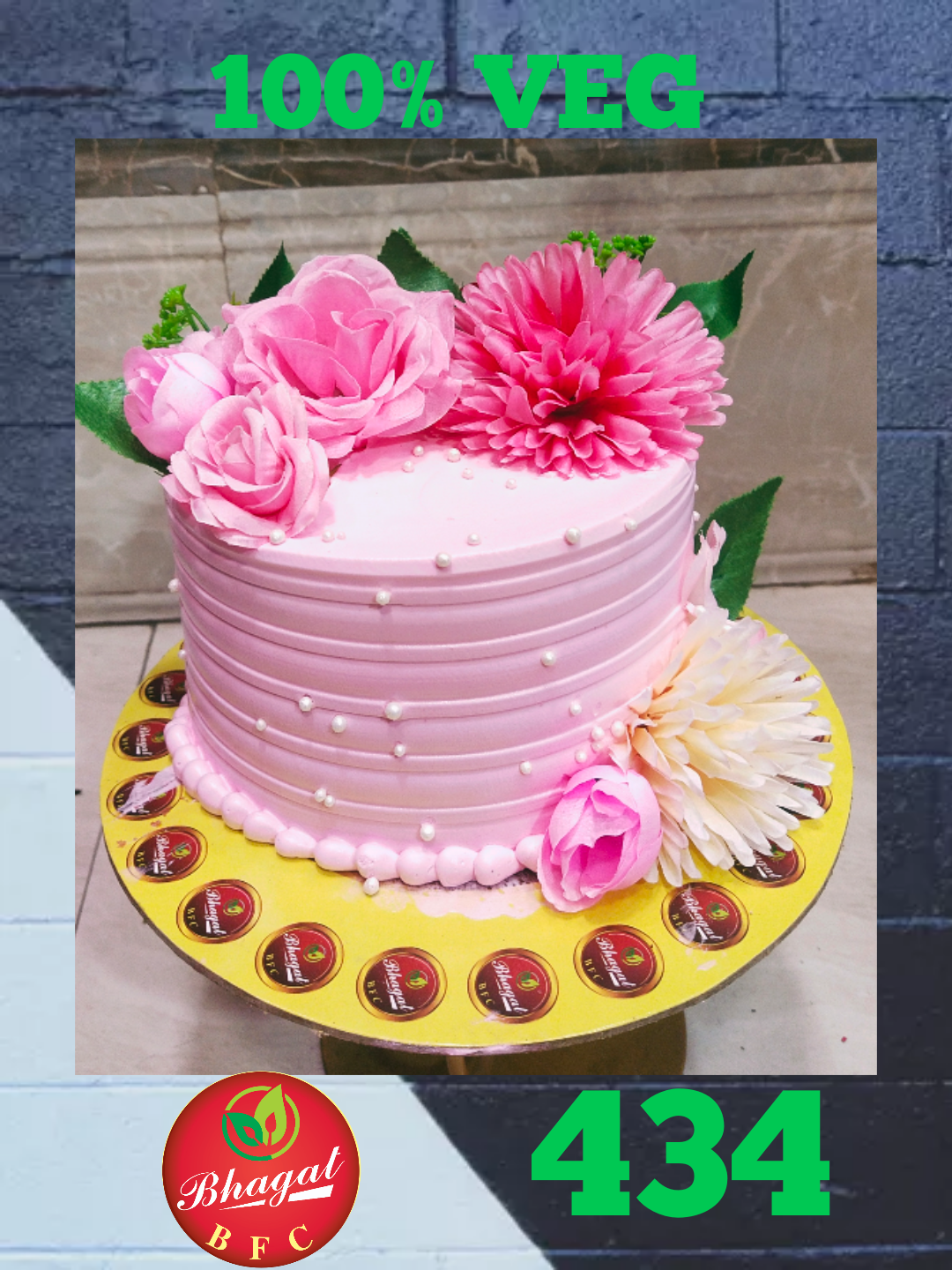 PINK ROSE CAKE