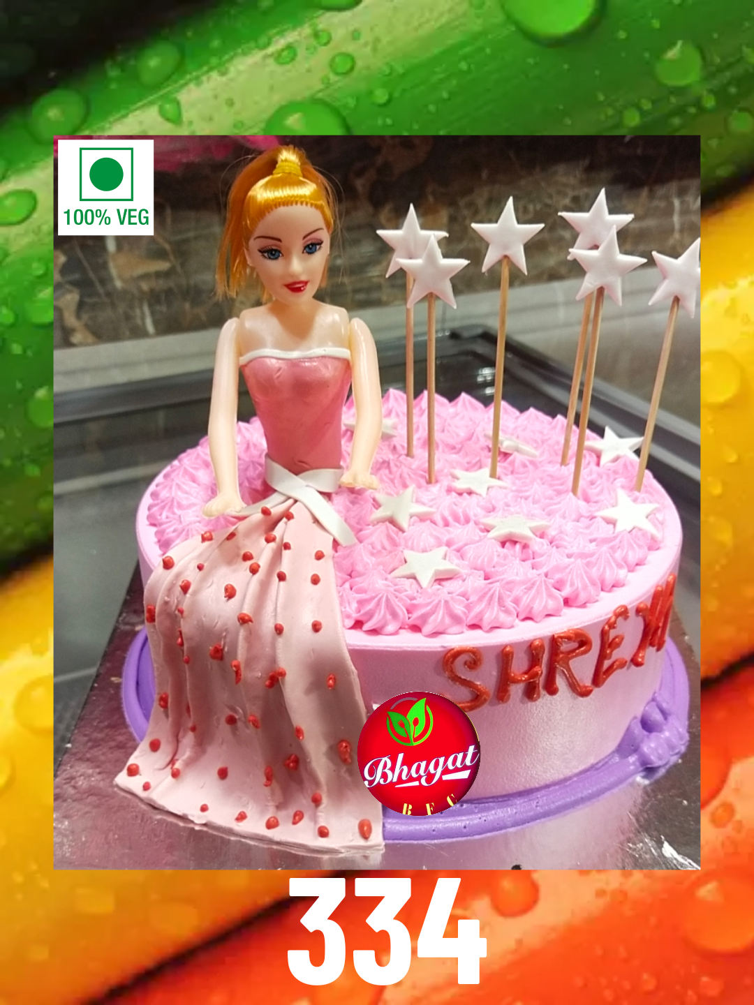 DOLL CAKE