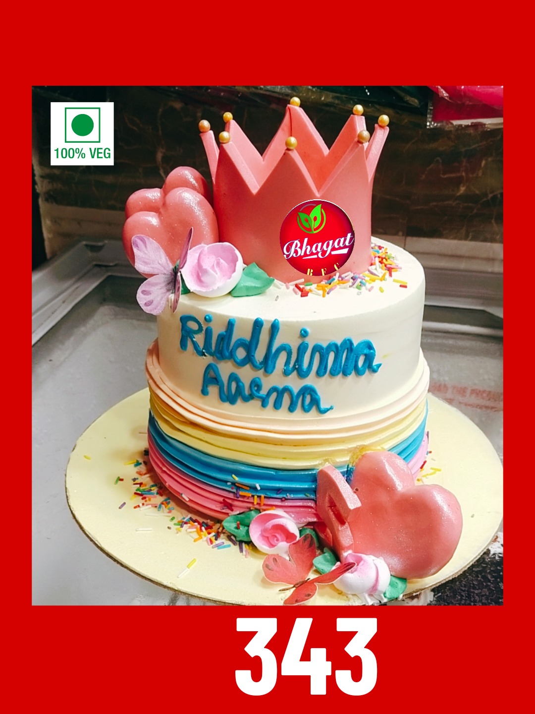 CROWN 👑 CAKE