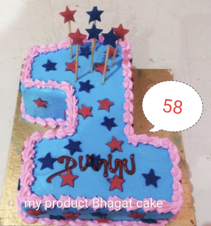 WORD CAKE