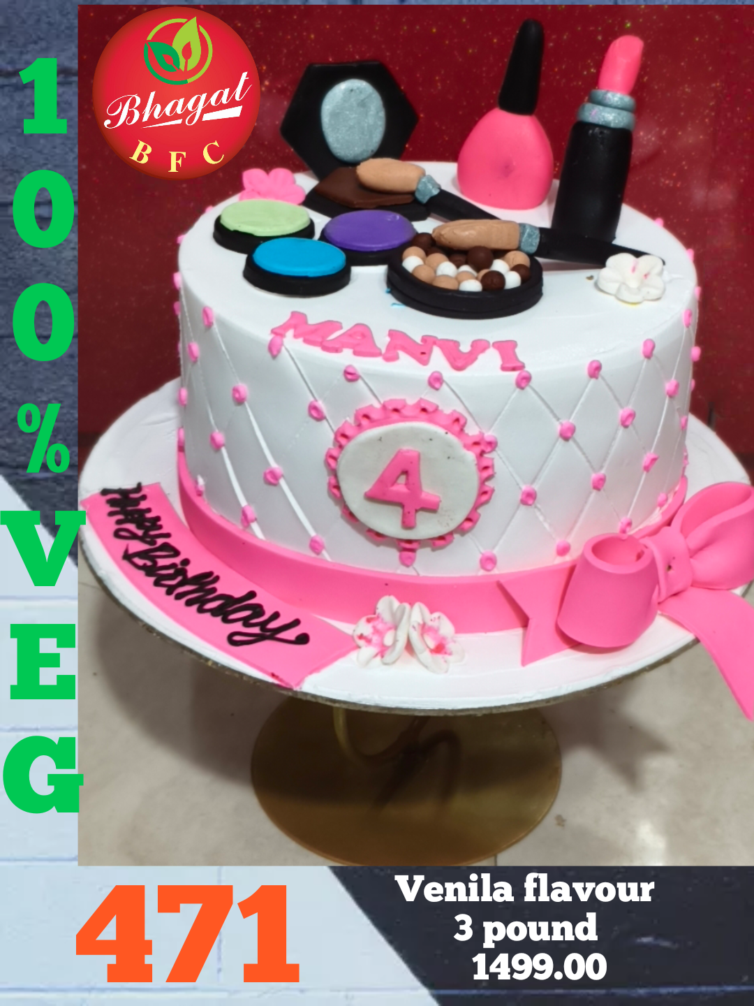 MAKEUP 💄 CAKE