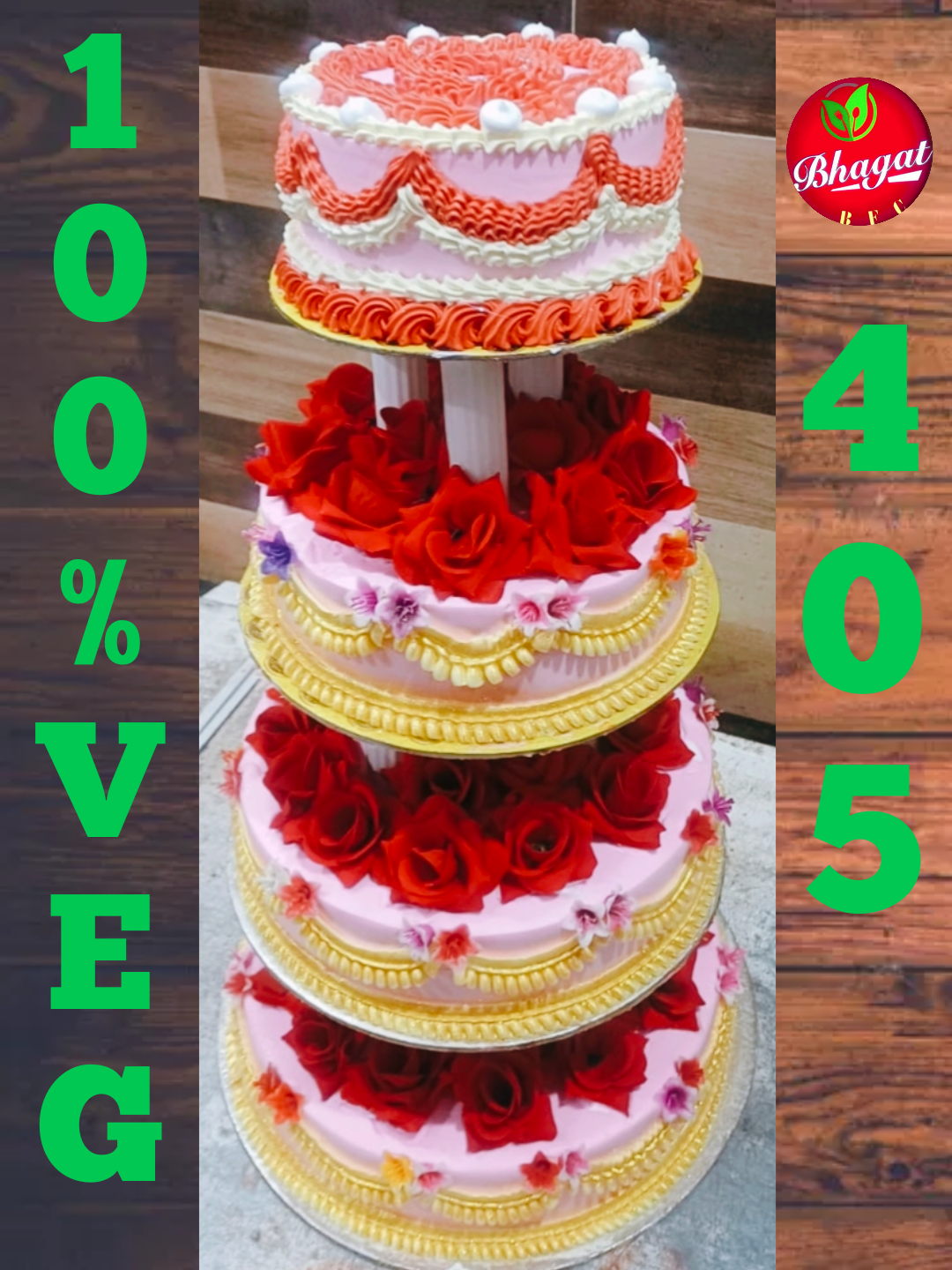 4 LAYER ROSE 🌹 CAKE