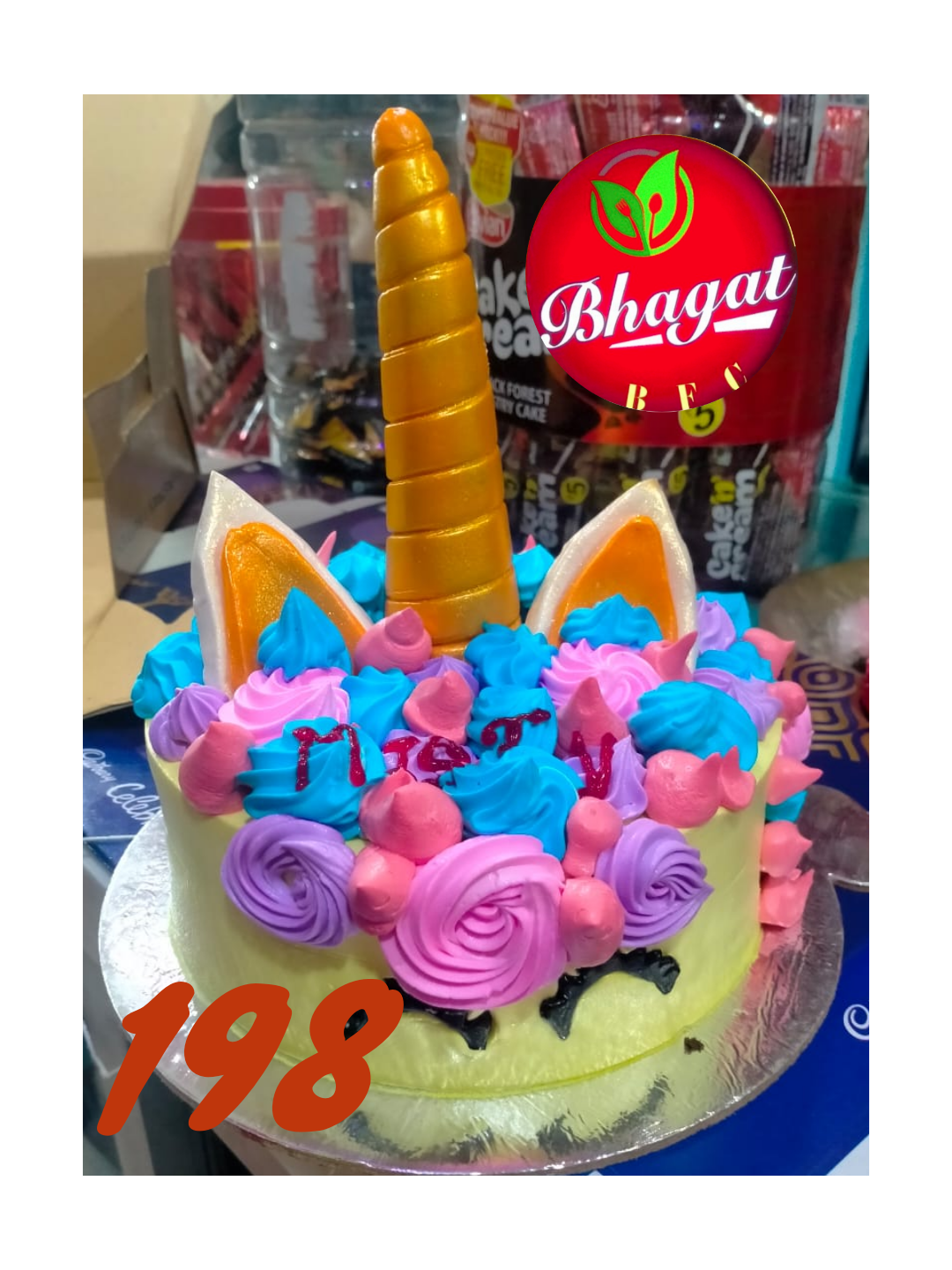 UNICORN  CAKE