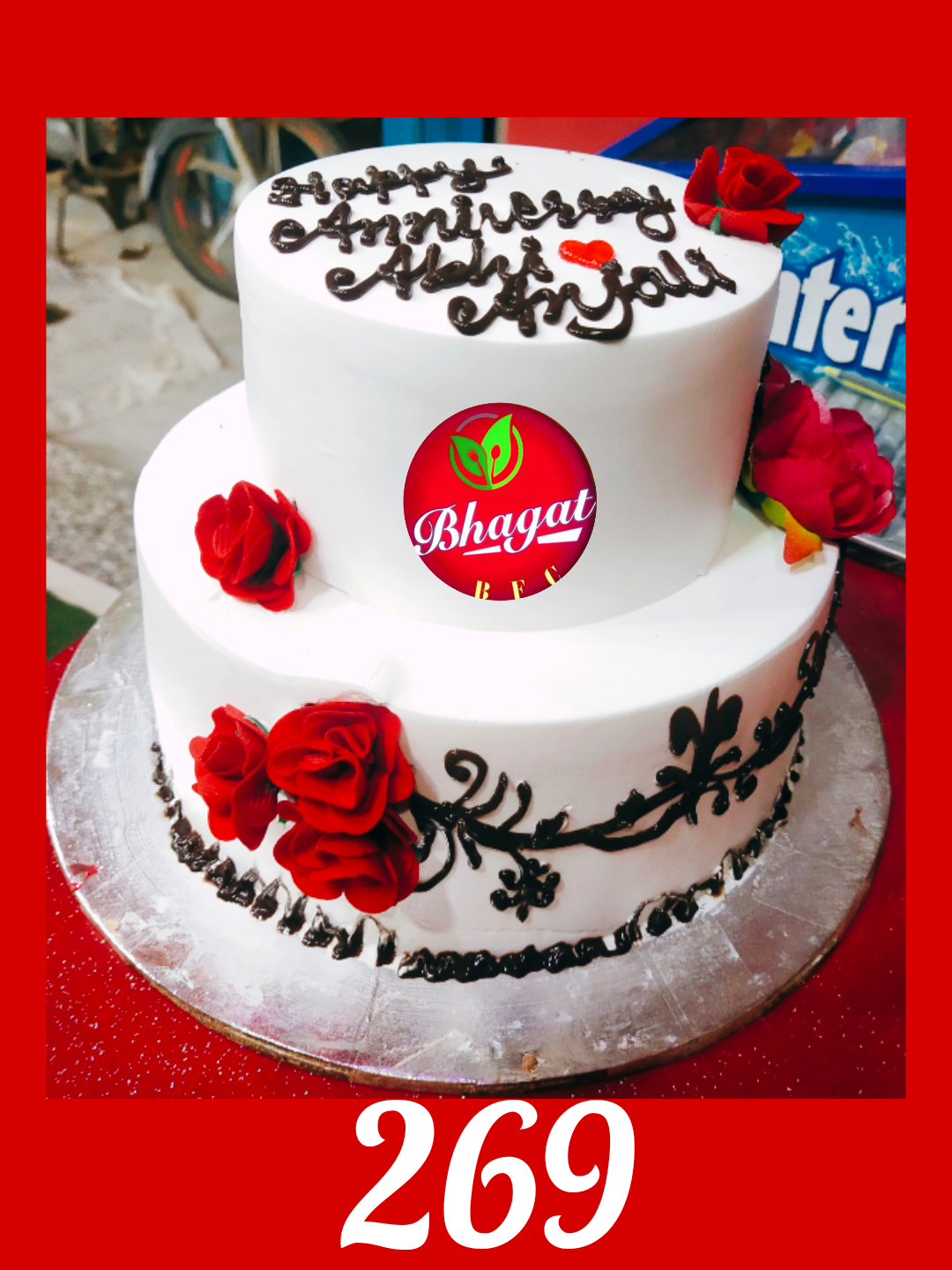 2 LAYER CAKE