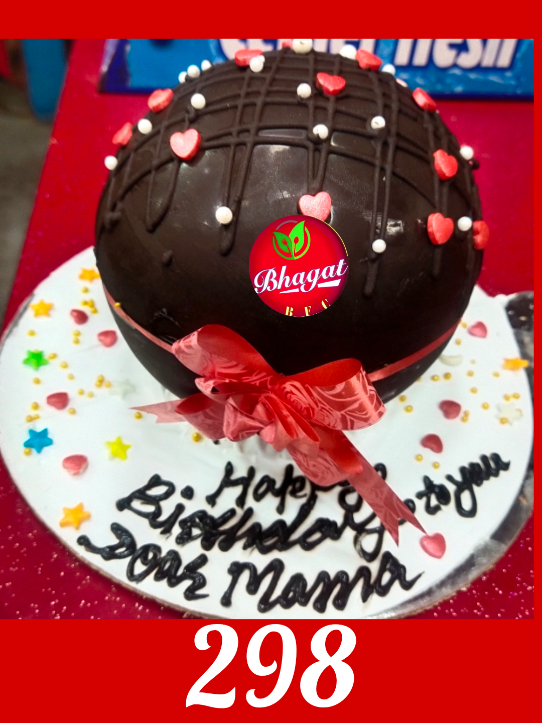 PINATA BALL CAKE