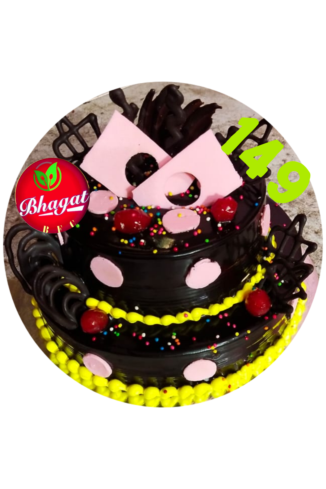 2 LAYER CHOCOLATE CAKE