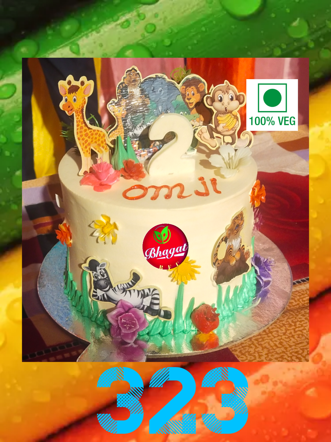 JUNGLE ANIMALS CAKE