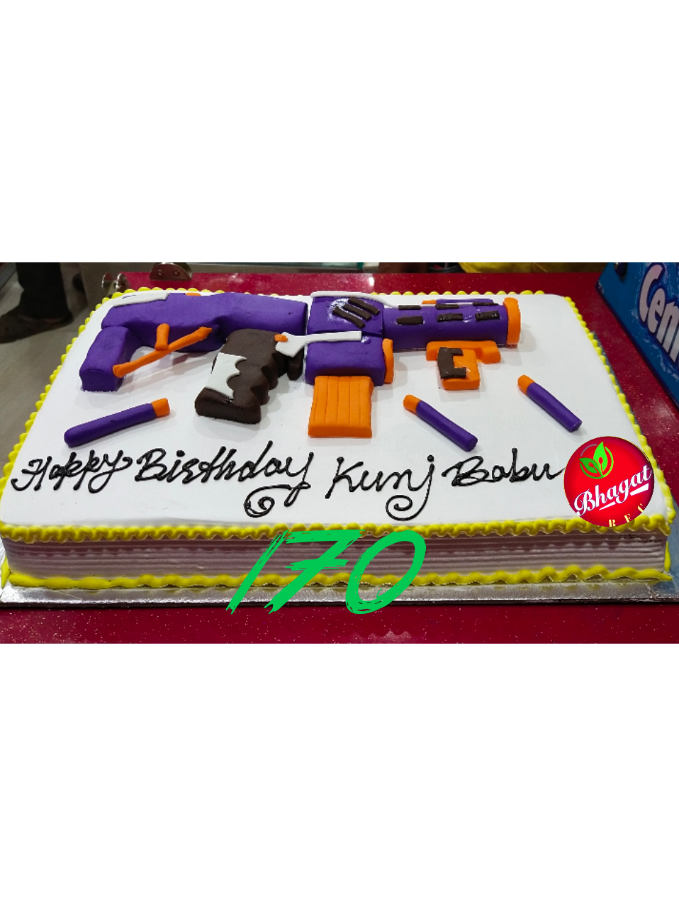 GUN CAKE