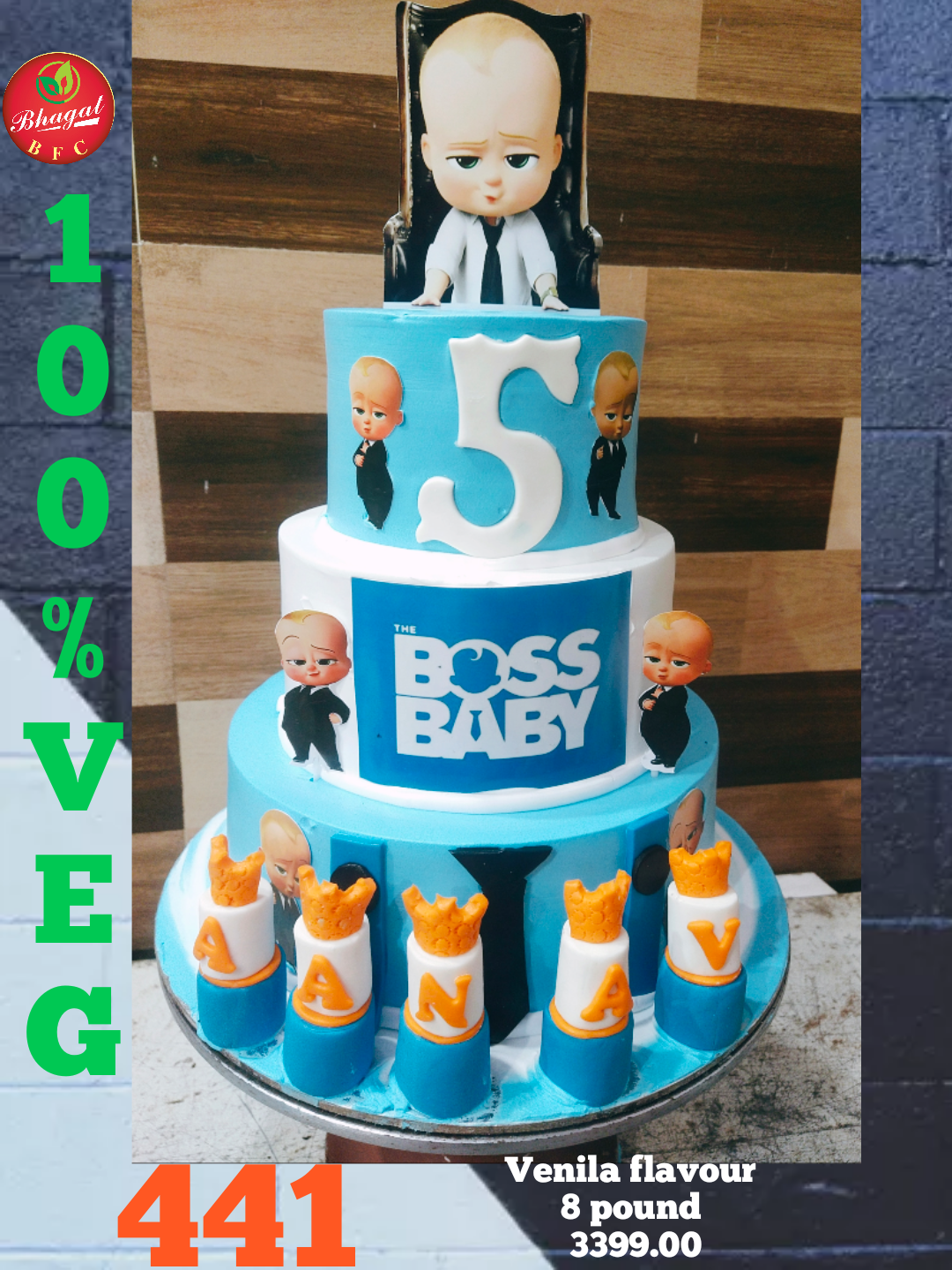 3 LAYER BOSS BABY CAKE