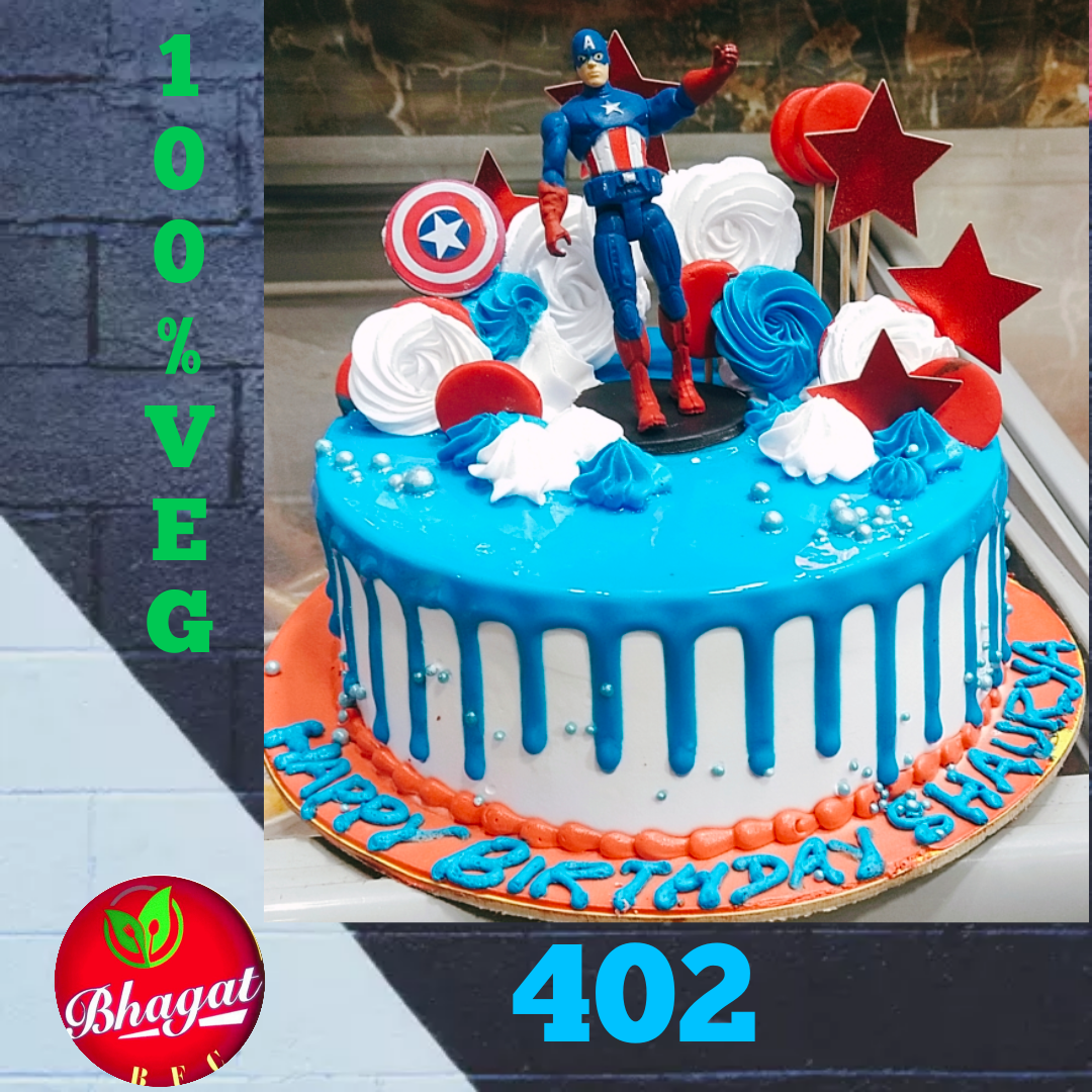 SUPER MAN CAKE