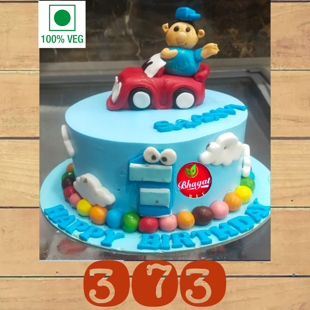 CAR 🚗 CAKE