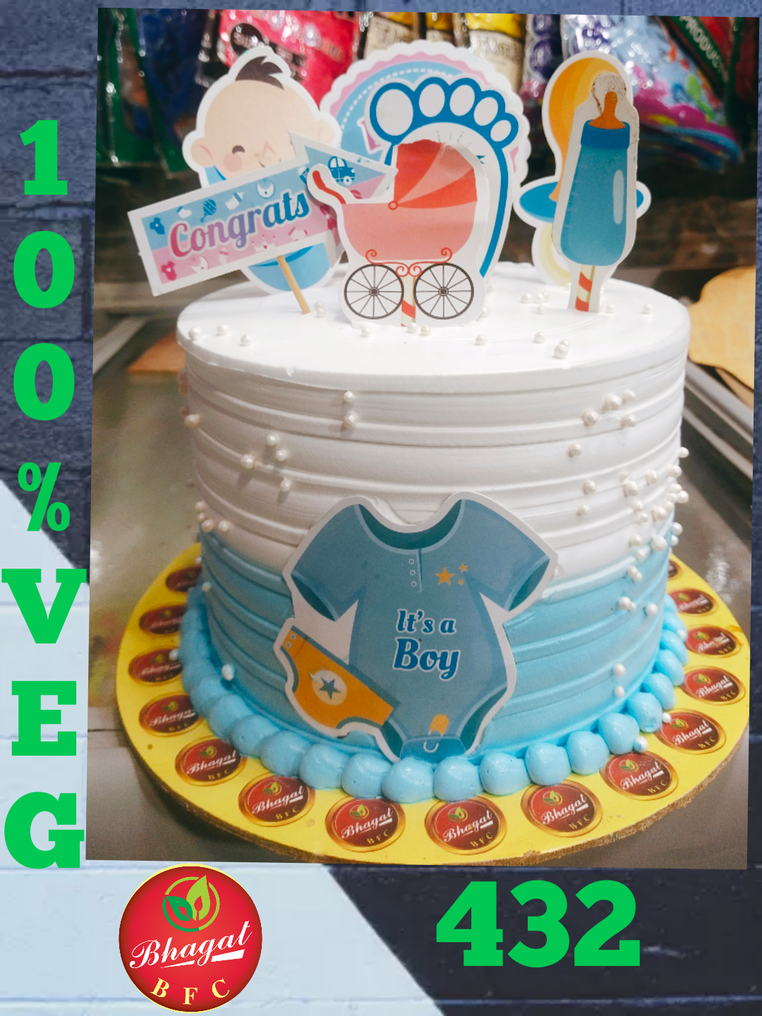 WELCOME BABY CAKE