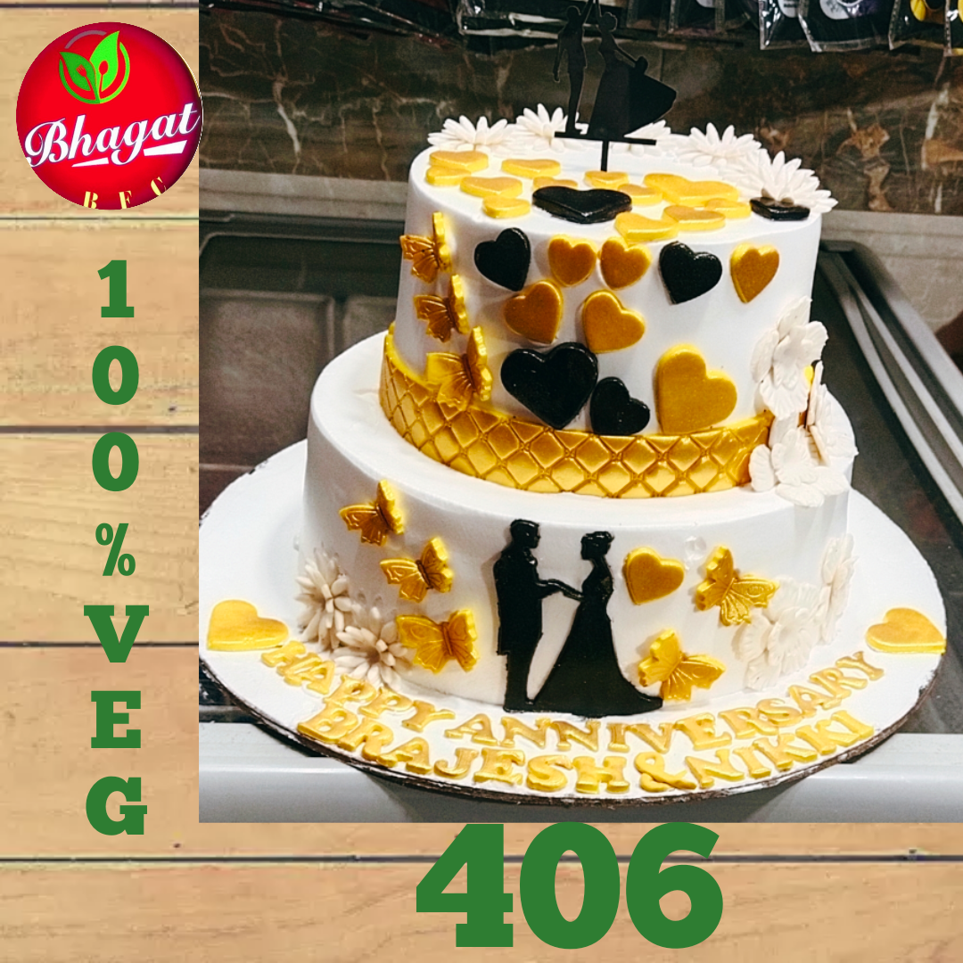 2 LAYER COUPLE CAKE