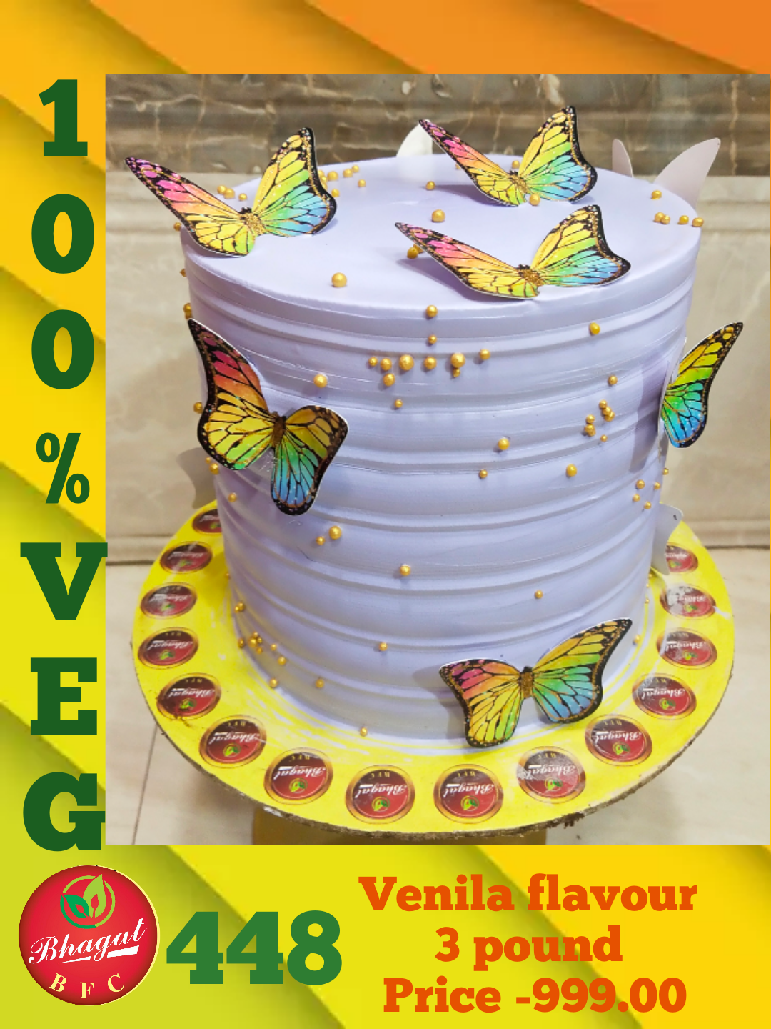 PURPLE BUTTERFLY CAKE