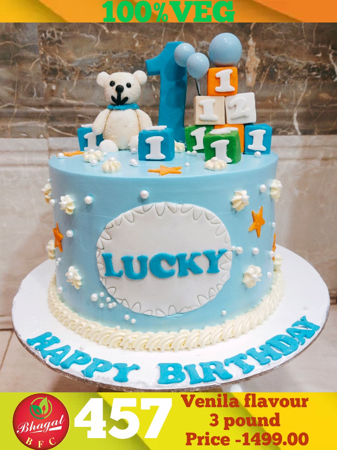 TEDDY 🧸 CAKE