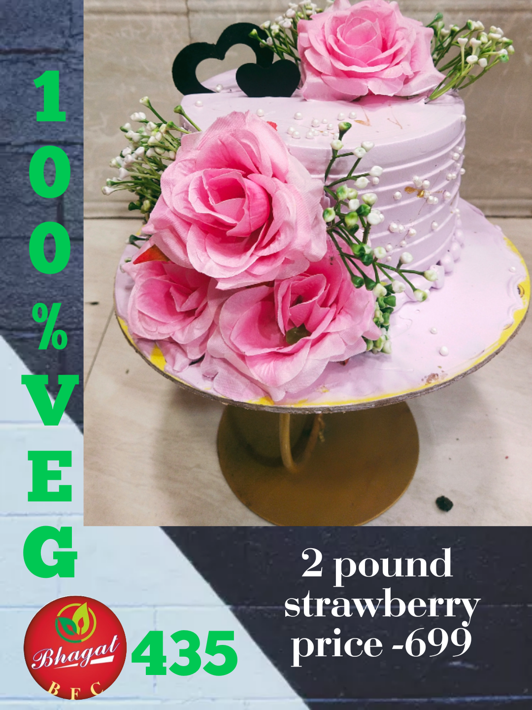 PINK CAKE