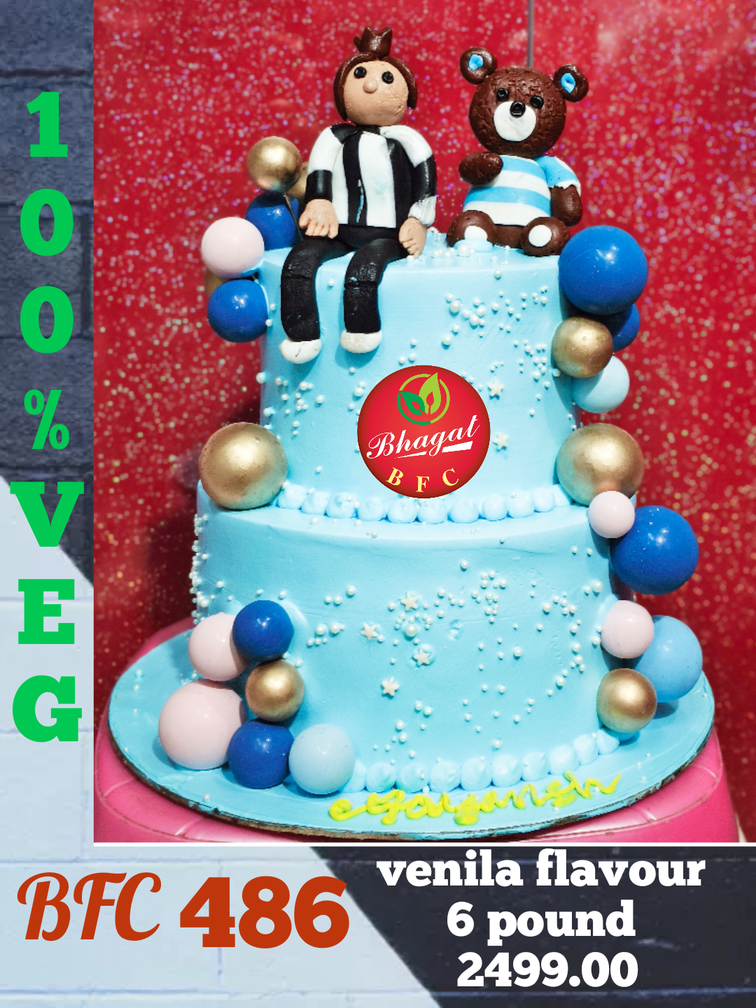 2 LAYER TEDDY  +BOYCAKE