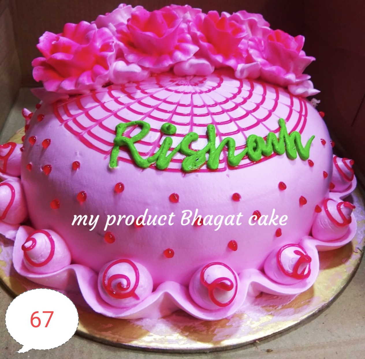 PINK CAKE