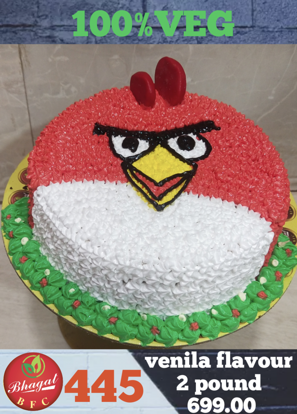 PIKACHU CAKE