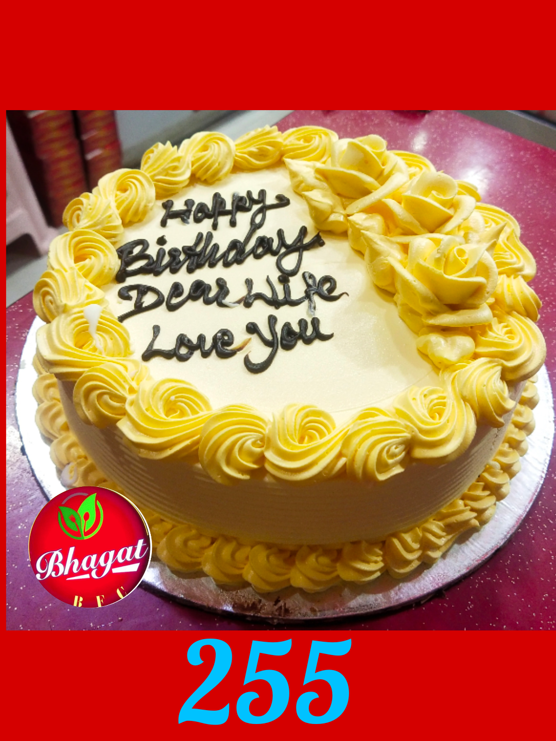 FLOWER CAKE