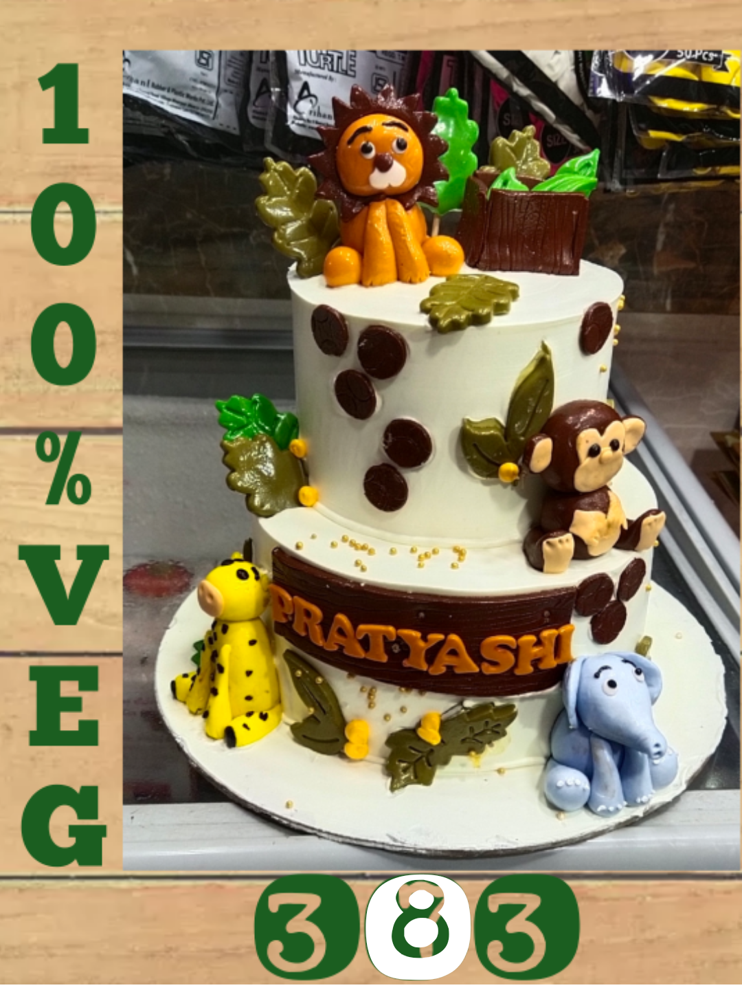 ANIMALS  FOUNTAIN CAKE