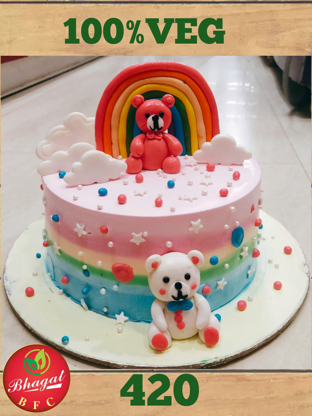 RAINBOW TADDY CAKE