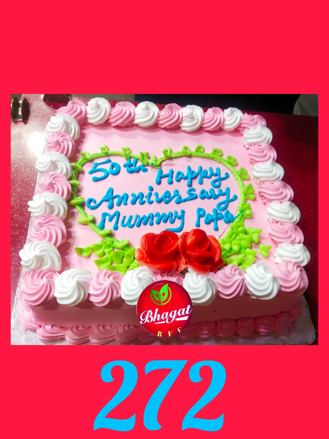 SQUARE PINK CAKE