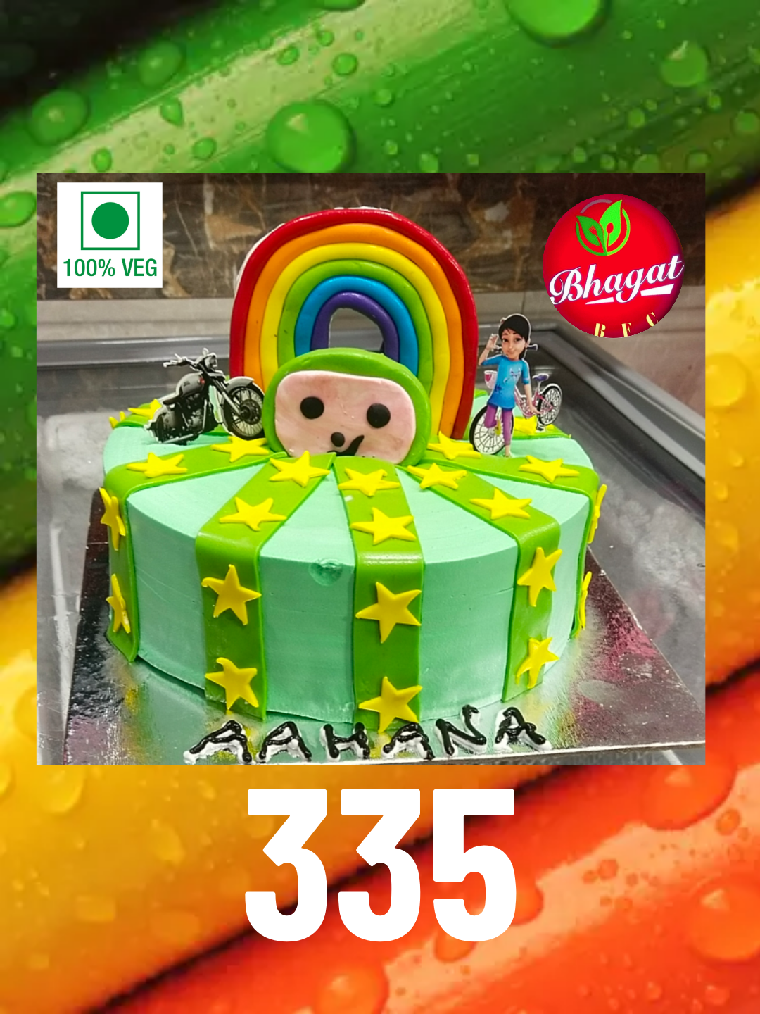 RAINBOW 🌈 STAR CAKE