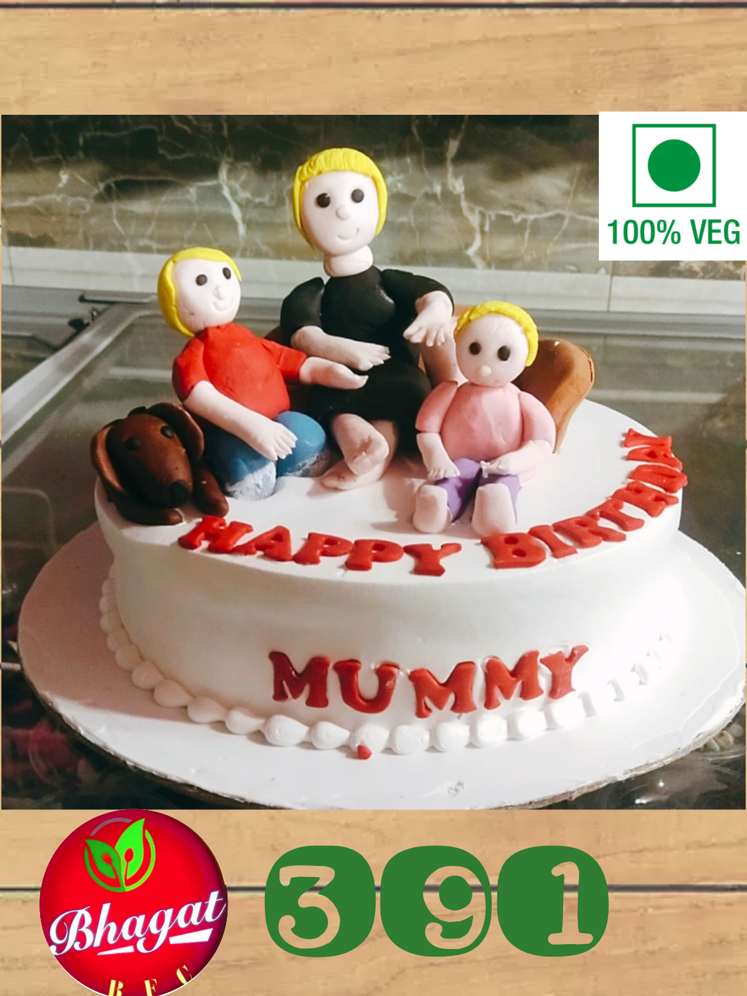 Mummy cake