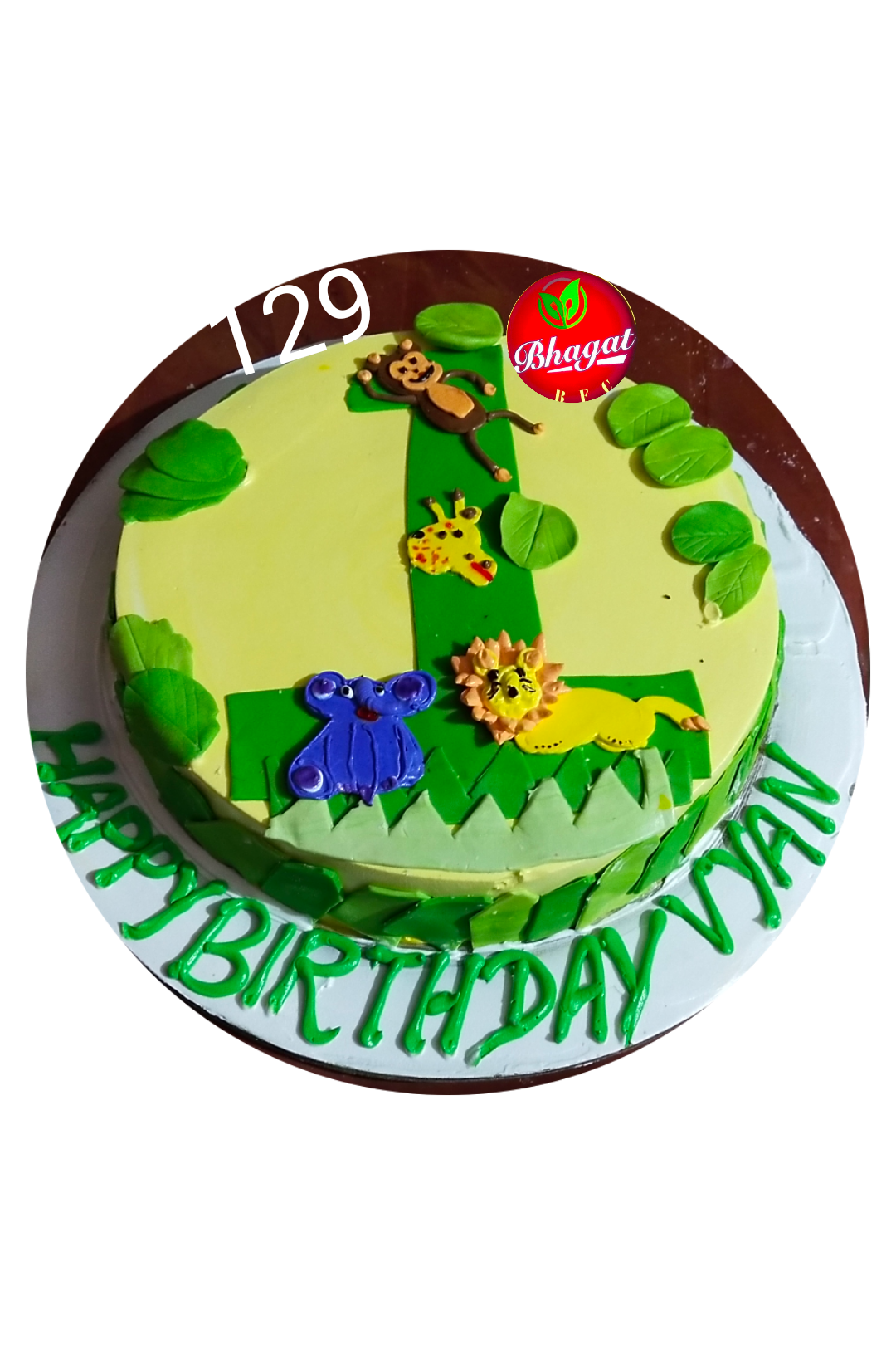 JUNGLE ANIMALS CAKE