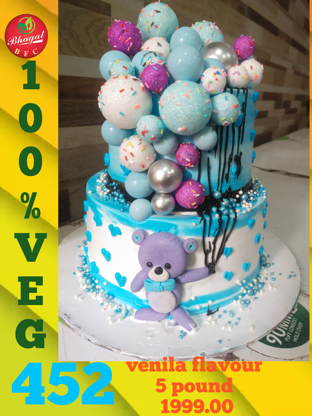 2 LAYER TEDDY 🧸 CAKE