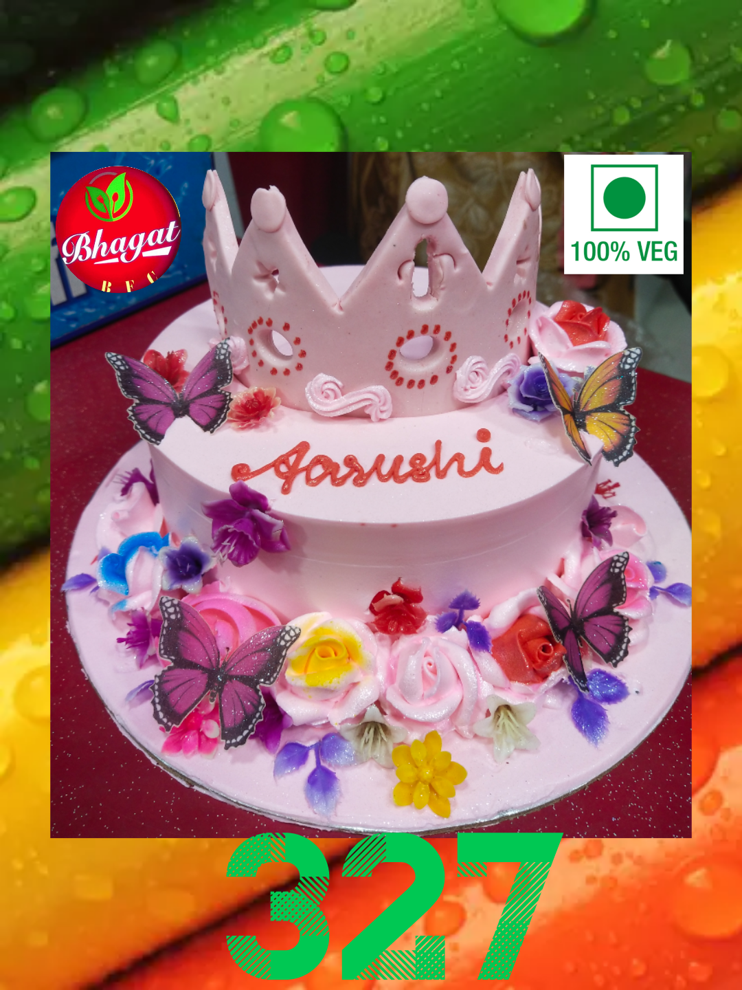 CROWN CAKE