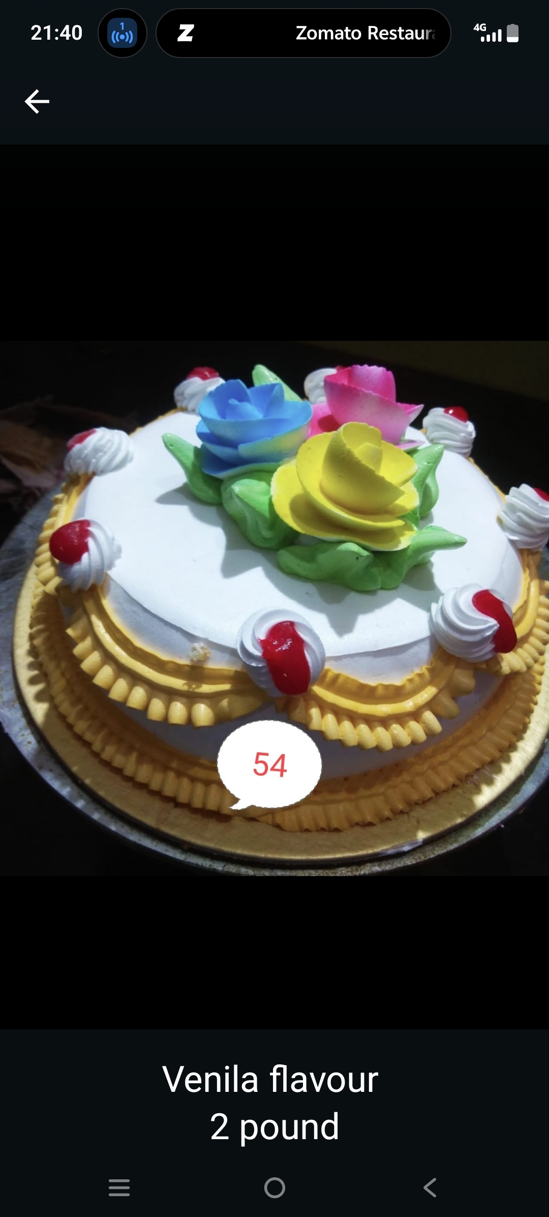 VANILLA CAKE