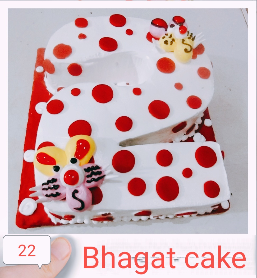 WORD CAKE