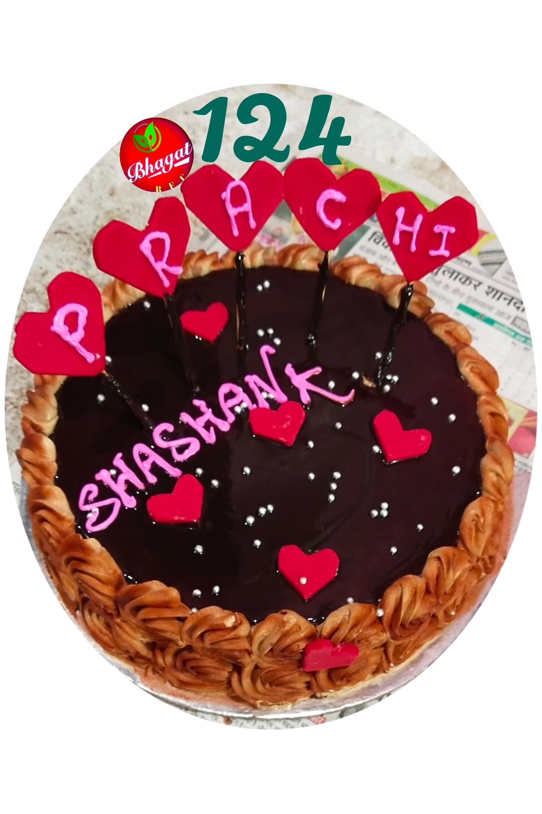 CHOCOLATE CAKE