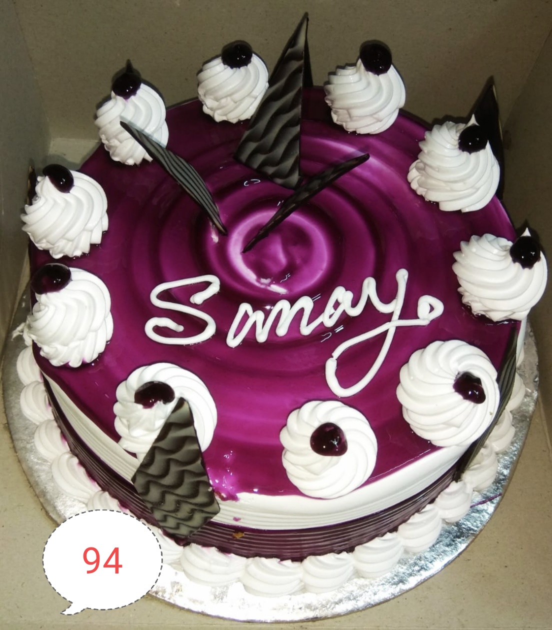 BLUEBERRY CAKE